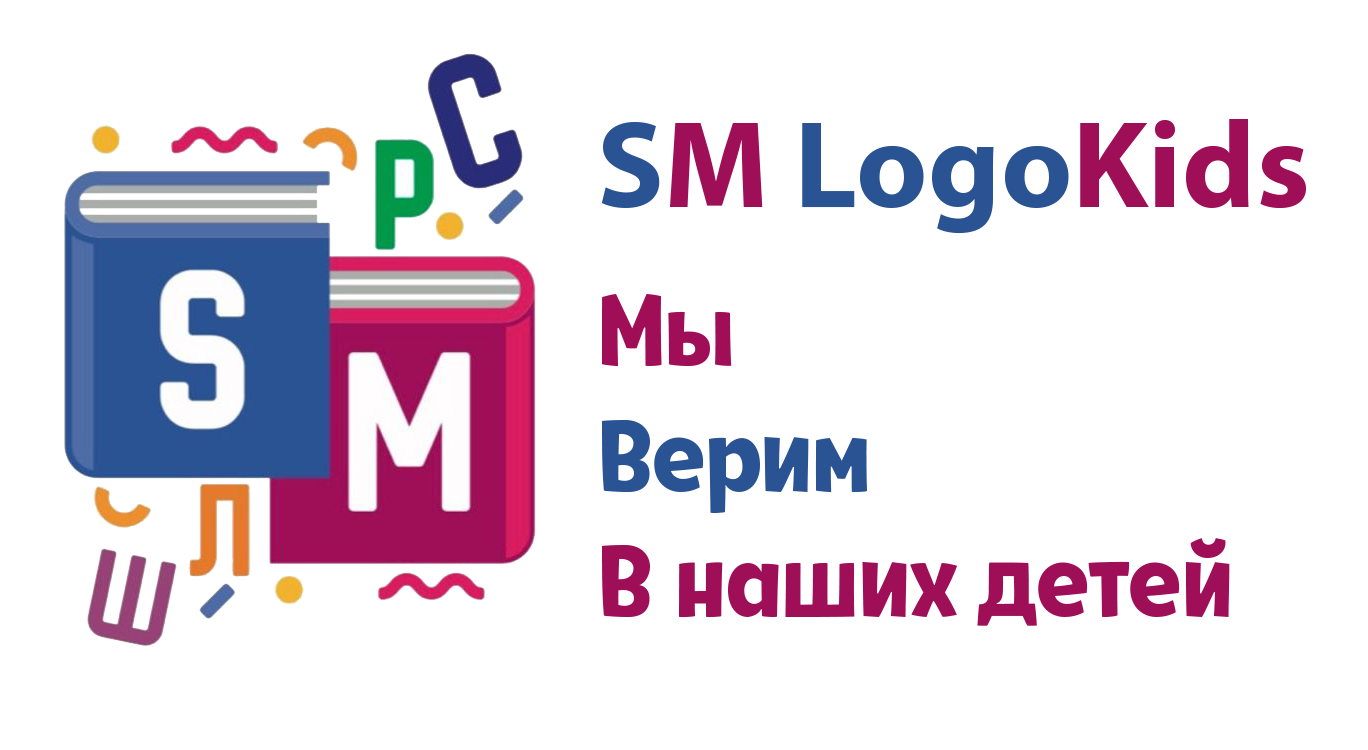 SM LogoKids